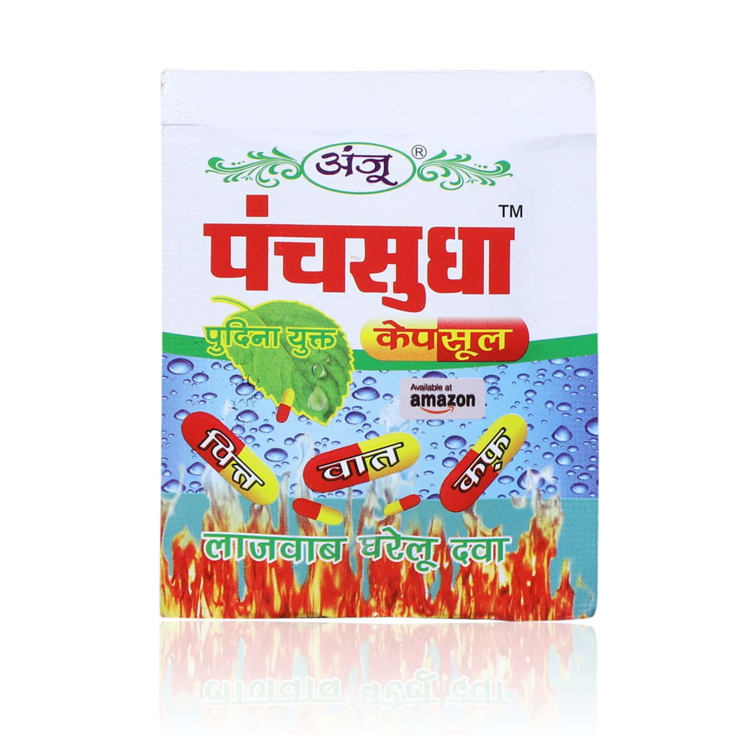 Anju Ayurveda Panchsudha 4 Cap (1 Pc Pack)