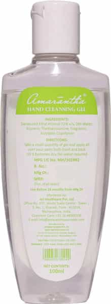 Amarantha Hand Cleansing Gel (Pack Of 5)