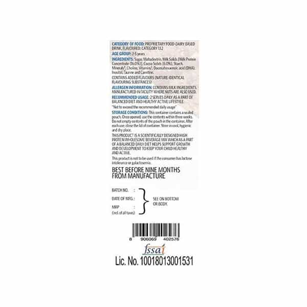V-Nourish Pedia Plus Chocolate Child Nutrition Drink (2-5 Years) Jar Of 200 G