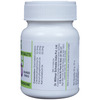 Dr. Willmar Schwabe India Bio-Combination 10 (Bc 10) Tablet 20 No's