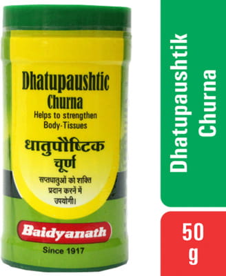 View product image 1