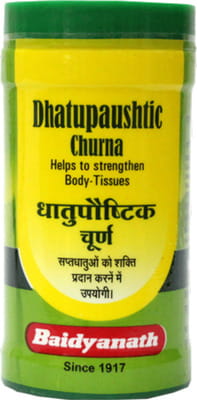 View product image 2