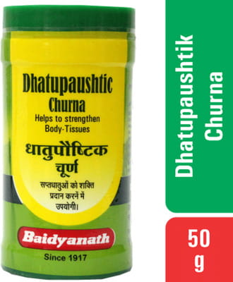 View product image 4