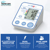 Bpl 120/80 B18 Digital Blood Pressure Monitor White - 1Pc