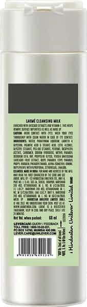 Lakme Gentle & Soft Deep Pore Cleanser - 120 Ml