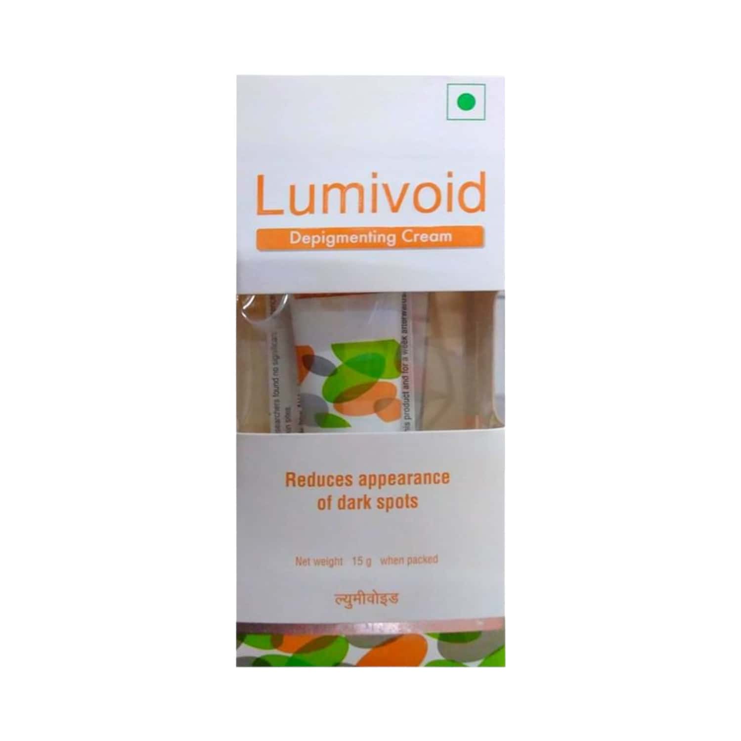 Lumivoid Ultra Reduces Intensity Of Dark Spots & Brightens Skin Tube Of 15gm Cream
