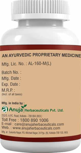 Anuja Losubit Capsules -90 Cap (Pack Of 3)