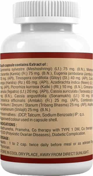 Anuja Losubit Capsules -90 Cap (Pack Of 3)