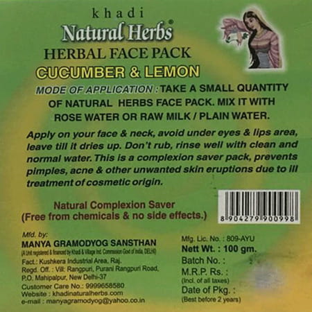 Khadi Natural Herbs Cucumber & Lemon Face Pack 100g