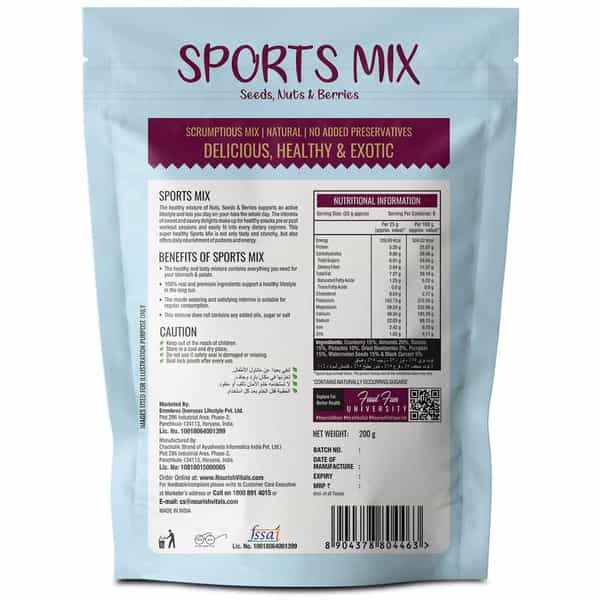 Nourishvitals Sports Mix Seeds Nuts & Berries 200 G