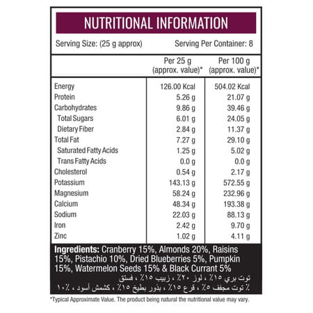 Nourishvitals Sports Mix Seeds Nuts & Berries 200 G