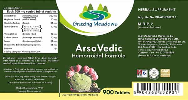 Grazing Meadows Arso Vedic 900 Tablets (Each 500Mg) Natural Hemorrhoid Medicine (Pack Of 4)