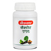 Baidyanath Kaishore Guggulu 160 Tabsody