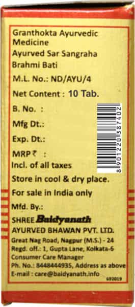Baidyanath Asli Ayurved Brahmi Bati Gold 10 Tablets - Mind Wellness