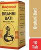 Baidyanath Asli Ayurved Brahmi Bati Gold 10 Tablets - Mind Wellness