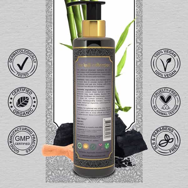 Khadi Essentials Charcoal Face Cleanser Bottle Of 200Ml