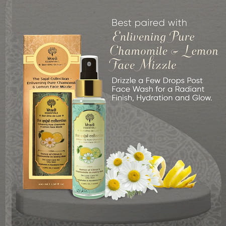 Khadi Essentials Charcoal Face Cleanser Bottle Of 200ml