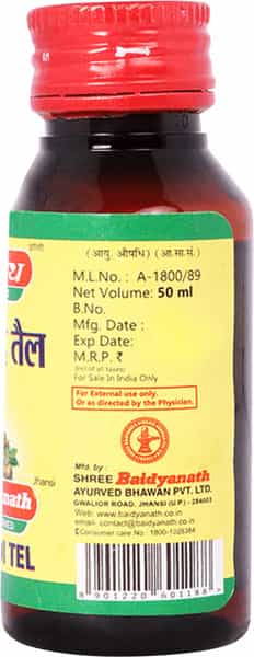 Baidyanath Jatyadi Tail 50 Ml