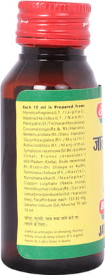 View product image 3
