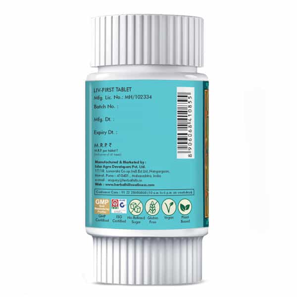 Herbal Hills Liv First 60 Tablets (Pack Of 4) Liver Support & Cleanse Supplement