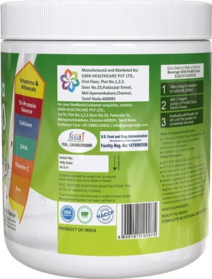 View product image 2