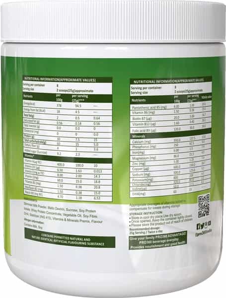 Pro360 Classic | Nutritional Protein Supplement | Elaichi | Powder | Jar | 200 Gm