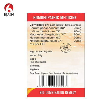 Bjain Bio Combination No. 06 Tablets 25G | Supports Cough | Cold & Chest Congestion Relief