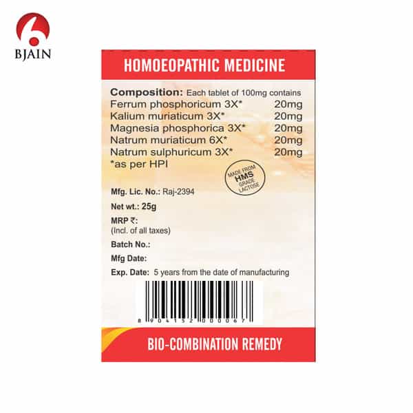 Bjain Bio Combination No. 06 Tablets 25G | Supports Cough | Cold & Chest Congestion Relief