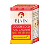 Bjain Bio-Combination No.06 (Cough . Cold And Catarrh) Tablet - 25gm