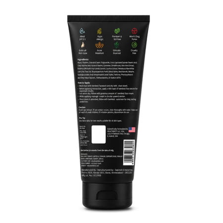 Healthbest Gel Face Moisturizer With Niacinamide| Aloe Vera & Shea Butter| 24H Hydration - 50Ml