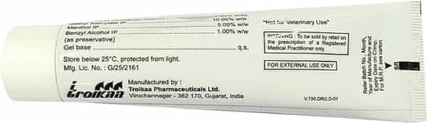 Dynapar Tube Of 50Gm Gel