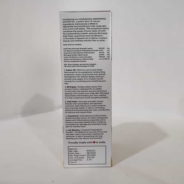 Anantmool Castor Oil 200 Ml