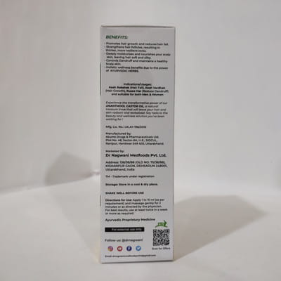 View product image 6