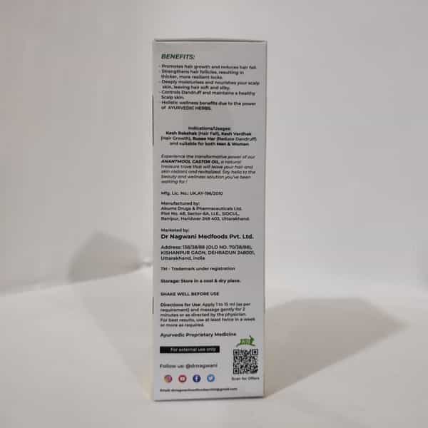 Anantmool Castor Oil 200 Ml