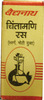 Baidyanath Asli Ayurved Chintamani Ras (S.M.A.Y.) 10 Tablets