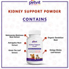 Petvit Kidney Support Powder All Breeds Of Dogs & Cats 100 Gm