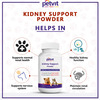 Petvit Kidney Support Powder All Breeds Of Dogs & Cats 100 Gm