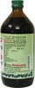Baidyanath Nagpur Punarnavarishta (450ml) (Pack Of 2)