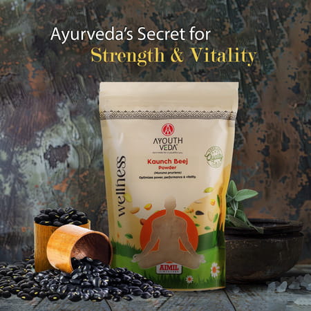 Ayouthveda Kaunch Beej Powder - 200g