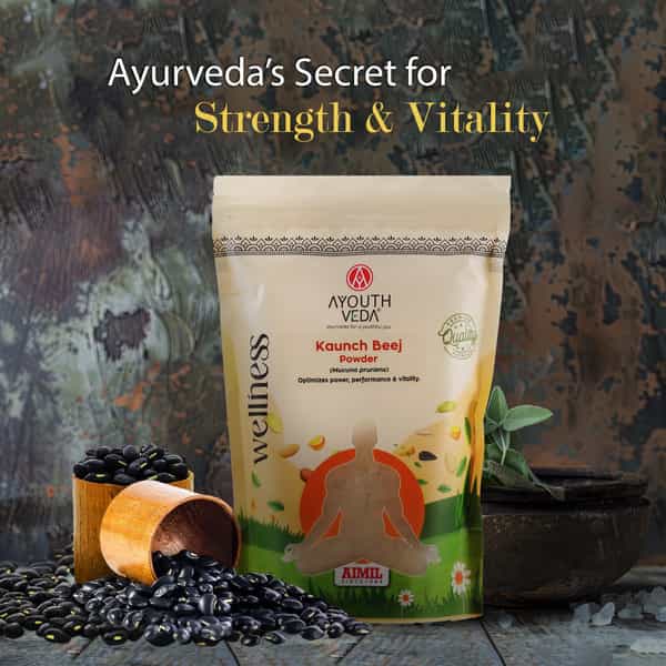 Ayouthveda Kaunch Beej Powder - 200G