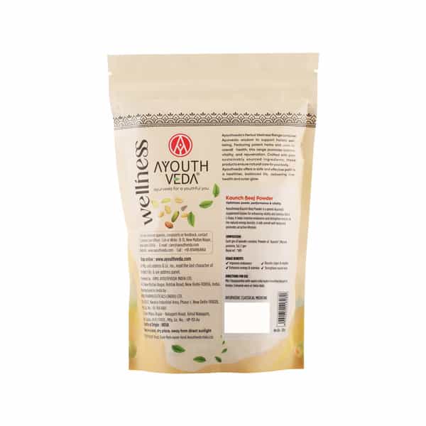 Ayouthveda Kaunch Beej Powder - 200G