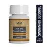 Uma Ayurveda Singhnadi Guggul Ayurvedic Tablets 80 Tab