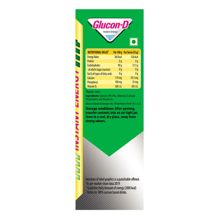 Glucon-D Regular With 3 Benefits Of Energy | Recovery | And Immunity | 1 Kg