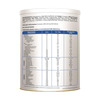 Pulse Copewel Rc Renal Care Nutrition Powder Vanilla - 400G Tin