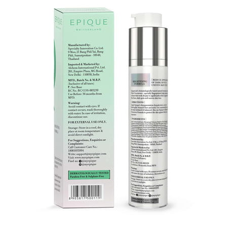 Intensive Luminescence Cream 50 Ml