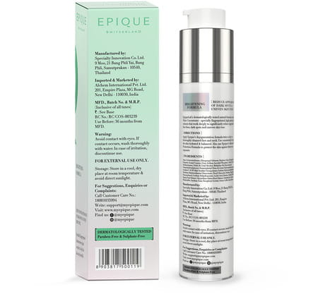 Intensive Luminescence Cream 50 Ml