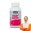 Shuddhi Ayurveda Pushp Sanyog Premium Tablets | Women Wellness Tablets | 60 Tablets