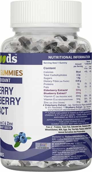 Purefoods - Immunity Booster Gummies Made With Blueberry & Elderberry Extracts (30 Gummies)