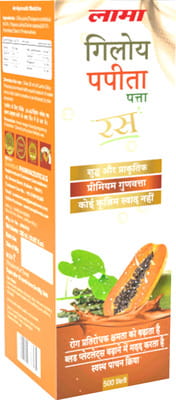 View product image 2