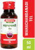 Baidyanath Asli Ayurved Mahachandanadi Tel 50 Ml (Pack Of 2)